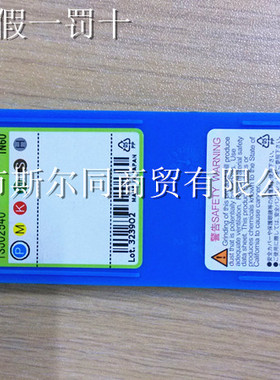 数控车床用 日本京瓷陶瓷刀片TPGH110308L TN60 全系列可订货正品