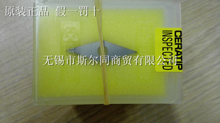 日本京瓷PCD金钢石刀片VBMT160402NE VBMT160402 KPD001