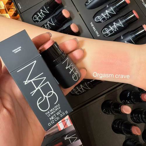 新品！NARS多功能腮红棒唇膏眼影3.5克大中样swing orgasm