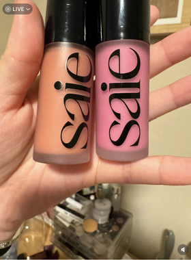 SAIE正品白女好物修饰轮廓自然保湿光泽感腮唇两用液体腮红