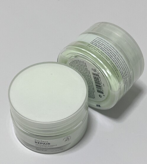 英国礼包拆卖 nature lab perfect repair修复发膜保湿30ml小样