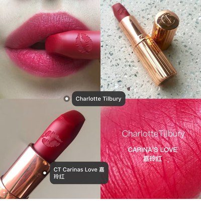 英国礼包赠品,CT口红carina‘s love刘嘉玲红，正装哑光丝绒