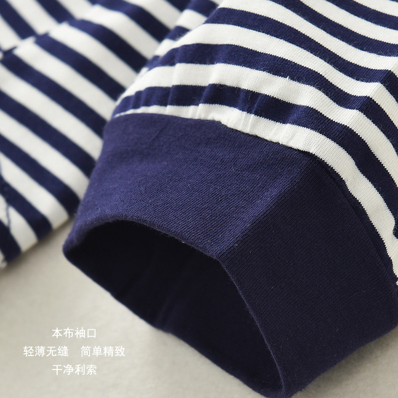 순수 코튼 긴팔 티셔츠 여성 가을 겨울 캐주얼 홈웨어 탑 싱글 스트 라이프 얇은 루즈 버전 잠옷 바닥 셔츠