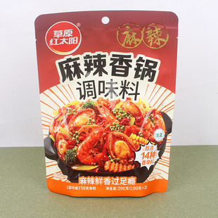内蒙古草原红太阳麻辣香锅调料麻辣调料香辣排骨调味料200g/袋