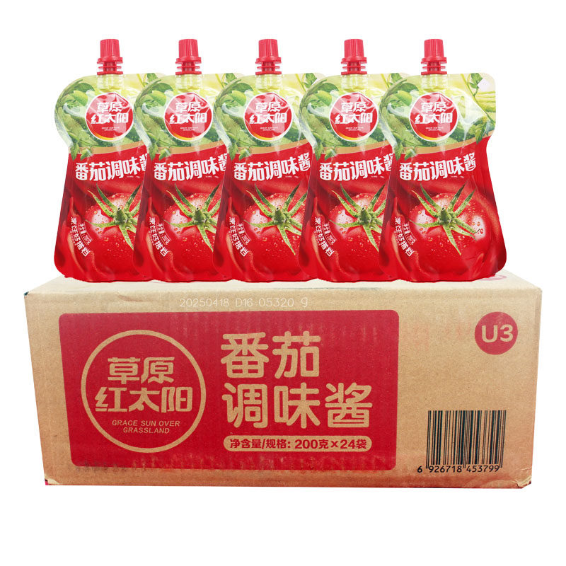 草原红太阳番茄调味酱200克*24袋