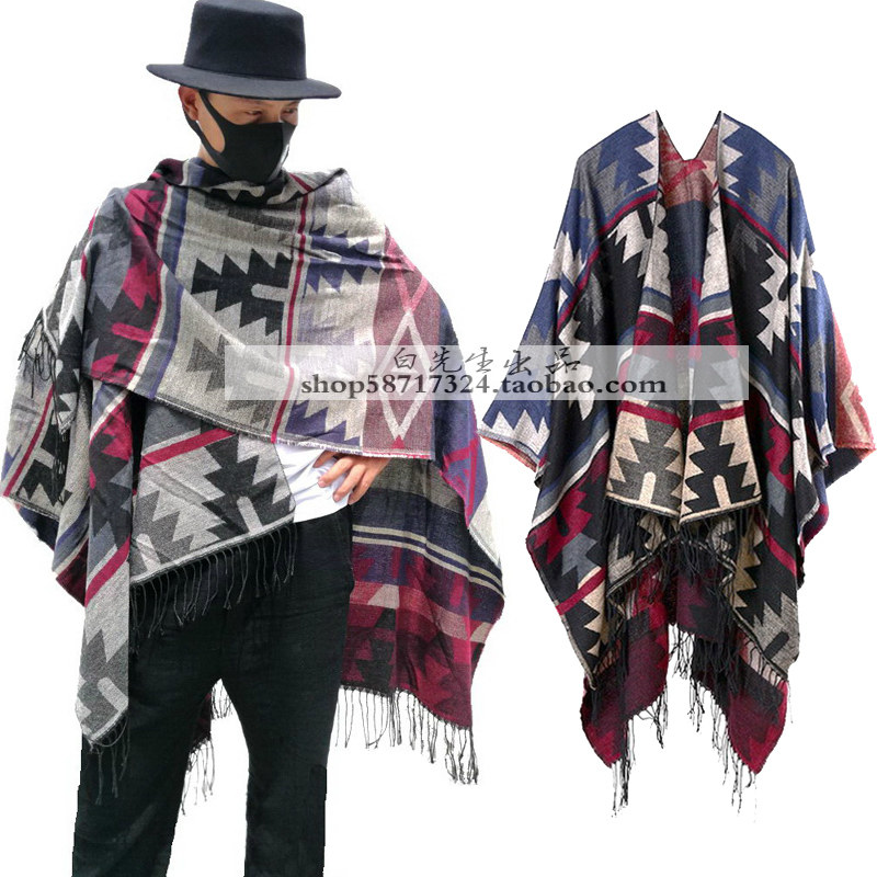 中长款披肩开叉菱形拼色披肩流苏