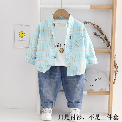 春兴男童纯棉春秋柔软长袖衬衫