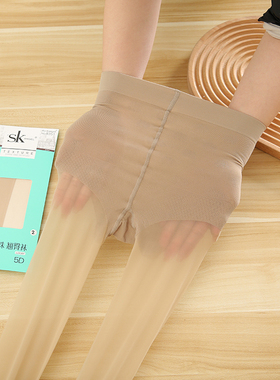 SK8351爆珠翘臀袜夏季女性感连裤袜5D超薄防勾丝美腿丝袜脚底防滑