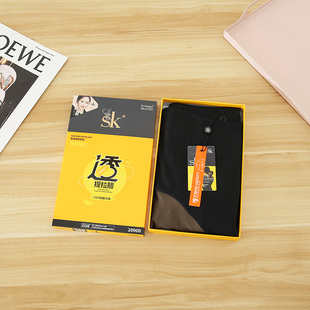 SK7232提拉收腹翘臀黑透肤2000D打底裤女2024春秋新款水光连裤袜