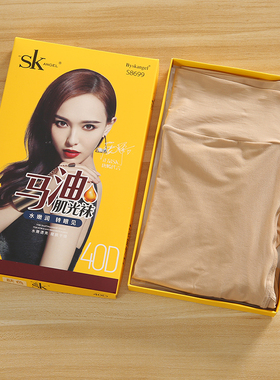 SK8699中厚马油袜秋冬水嫩透亮遮瑕美腿袜40D微透脚底防滑连裤袜