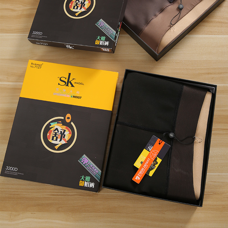 SK7127加绒加厚保暖打底裤