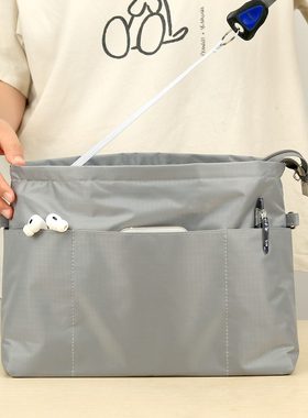 包中包大牌包包内胆包分隔托特包内衬通用狗牙lv收纳袋带拉链龙骧