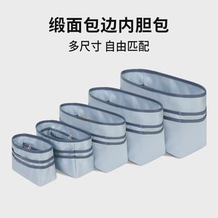 包中包大牌包包内胆奢侈品分隔通用托特包内衬lv龙骧狗牙hobo内袋
