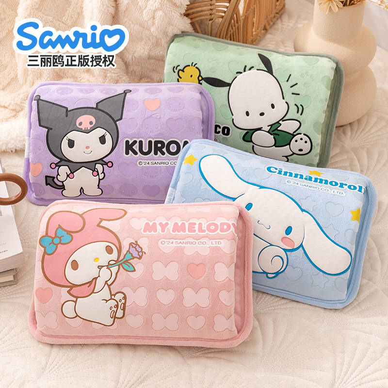 库洛米热水袋充电防爆卡通暖宝宝卡通暖水袋2025新款冬季暖手宝