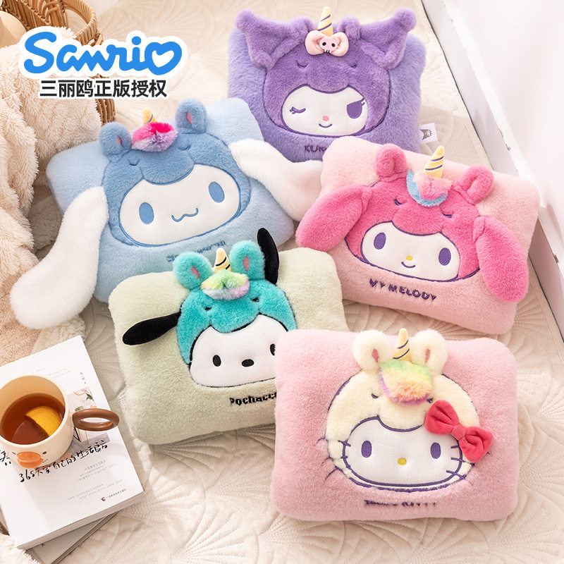 三丽鸥热水袋充电防爆暖宝宝注水暖水袋2025款冬季新款卡通暖手宝,居家日用,热水袋,淘宝优惠券,粉丝福利购,淘宝优惠卷