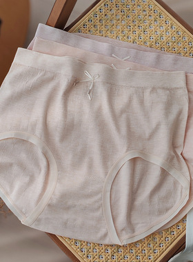 1190大码【120-170斤】柔软高弹力中腰女士三角内裤妈妈妇女大版