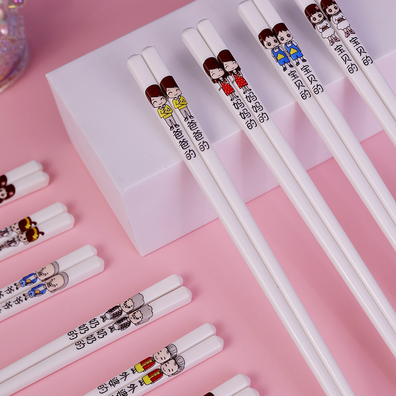 一家人耐高温陶瓷筷子亲子分色