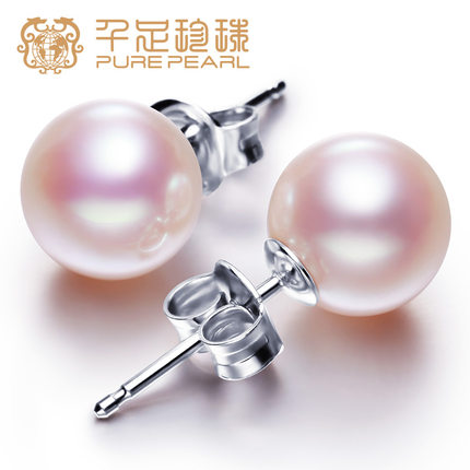千足AAA淡水细小瑕疵珍珠耳钉珍珠耳环坠圆润强光宝925银饰品包邮