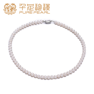 千足 7mm白色无核淡水珍珠项链近圆S925银 白凡