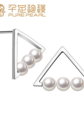 千足珠宝rock正圆强光基本光洁4.5mm淡水珍珠银耳钉/饰朋克风