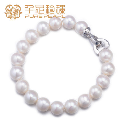 千足珍珠 麓宇 圆润强亮10-11mm淡水珍珠手链 精致心形扣
