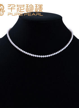 千足4-5mm淡水AK强光小米珠简约项链女百搭叠戴锁骨链