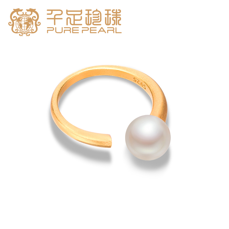 千足珍珠戒指开口调节大小