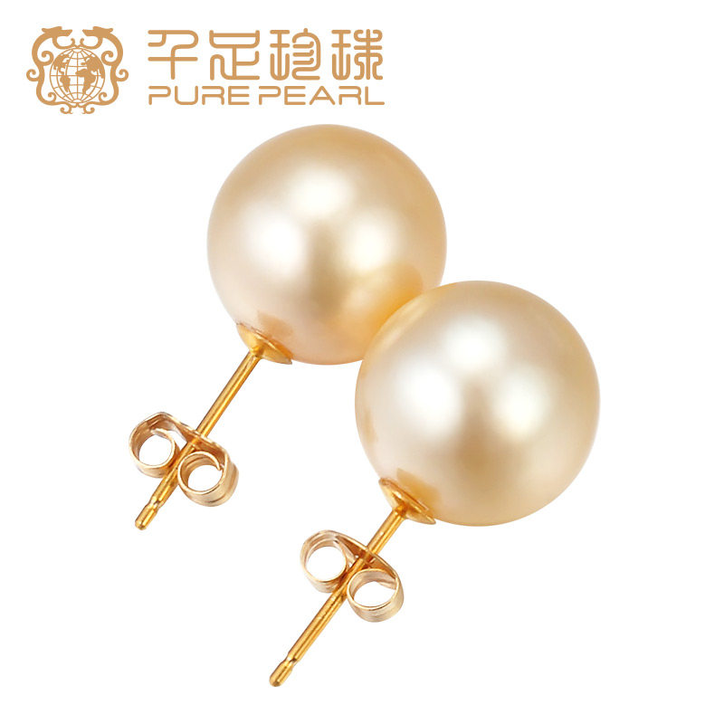 千足珍珠俪影正圆亮泽南洋金色海水珍珠耳钉耳饰耳环