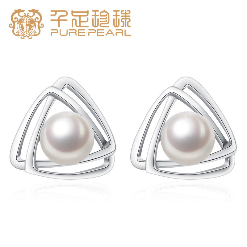 千足珠宝珊妮正圆光洁强光7.5mm淡水珍珠银耳钉耳饰OL