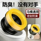 防臭马桶法兰垫圈密封塞防漏通用型一体式 加长加厚橡胶坐便器配件