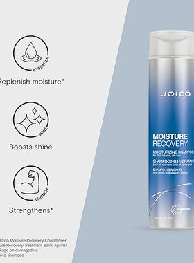 保税美国Joico嘉珂Moisture水润修复洗发水300ml 保湿 水油平衡