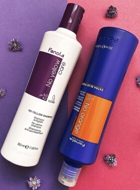 意大利Fanola No Yellow漂染后去黄去橙洗发水抗黄奶奶灰紫发膜