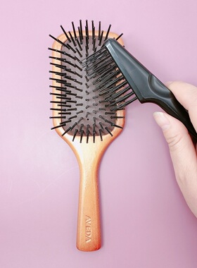 包邮气垫梳子清洁发梳清洁刷TT梳子天使梳子气囊梳刷子清洁神器