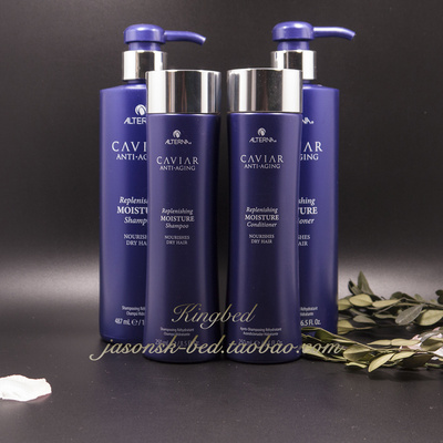 Alterna鱼子酱保湿洗发水护发素