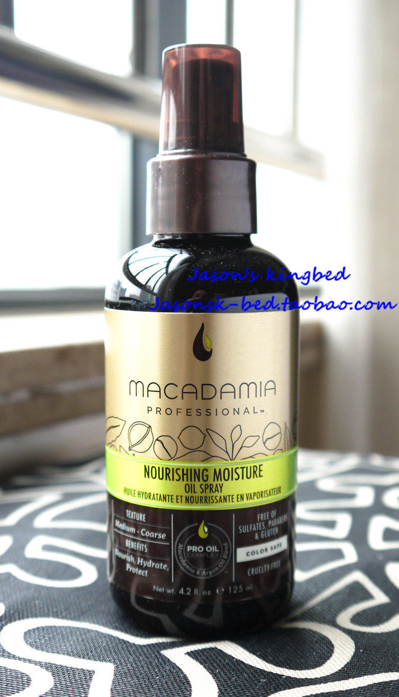现货正品macadamia natural oil澳洲坚果护发精油发油喷雾125ml