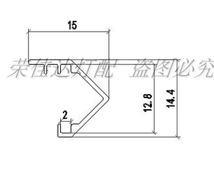 硬灯片银色铝槽 LED灯条灯壳 90度直角V槽 铝合金灯槽 铝条散热