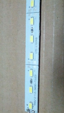 柜台白色12v硬灯条