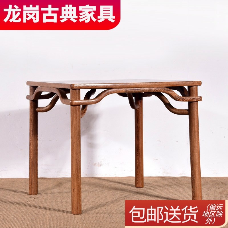 鸡翅木八仙桌桌子正方形简约餐桌