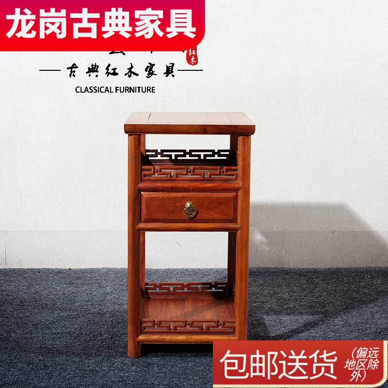 花梨木阳台仿古客厅边几小方桌