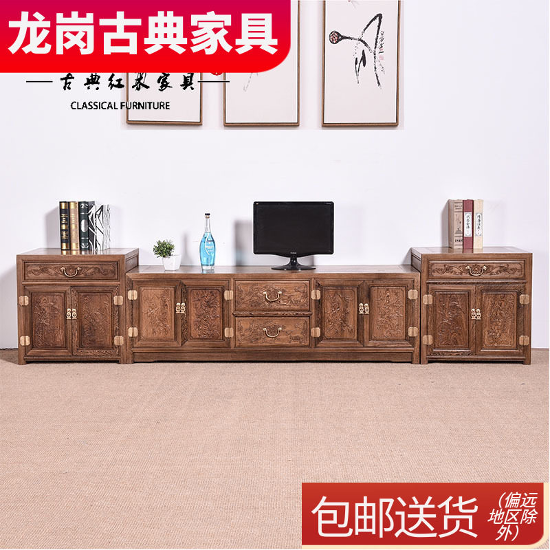 红木家具鸡翅木电视柜实木中式客厅现代仿古储物柜小影视机地柜