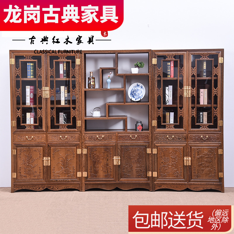 红木家具实木书柜带玻璃门 鸡翅木书橱柜组合仿古中式展示书架柜