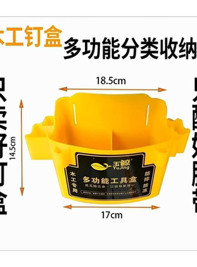 吊链挂条衣架套装服接连