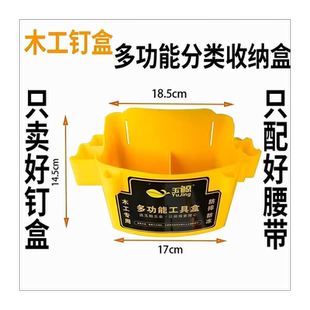 吊链挂条挂衣架挂套装衣服链接条连接塑料衣裤加宽连体链条挂绳整