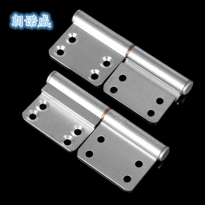 卫生间门合页铝金老式脱