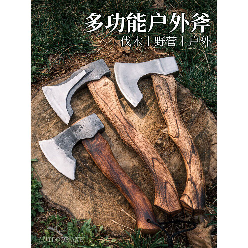 尼曼斧锻打斧头高锰钢手斧劈柴斧子消防斧户外开山斧木柄把防身斧