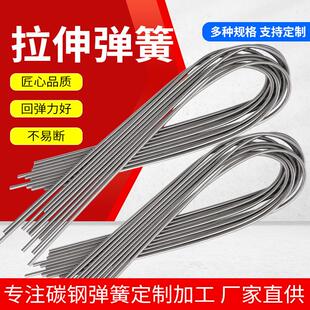 不锈钢拉簧 保护古树树牌拉簧 管护护套拉簧 304一米长拉伸弹簧