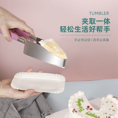 蛋糕切夹器不锈钢蛋糕铲刀披萨铲刀切片器蛋糕分块器慕斯蛋糕烘焙