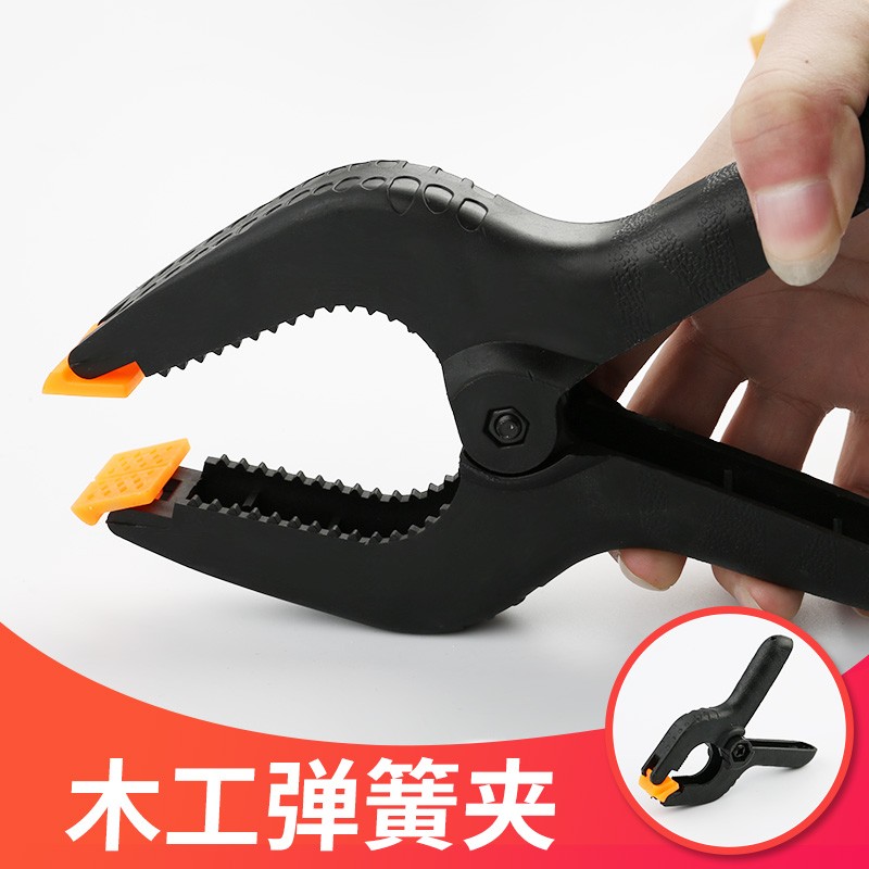 木工夹子工具a字夹快速夹强力固定夹具多工能夹紧器g型夹