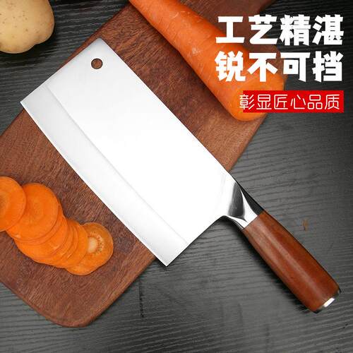 锻打厨房刀具菜刀锋利切肉刀切片刀7CR钢菜刀家用厨师专用切肉刀