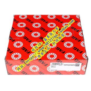 进口轴承 QCL7C 31315A 31315J2 27315E 圆锥滚子 德国FAG原装